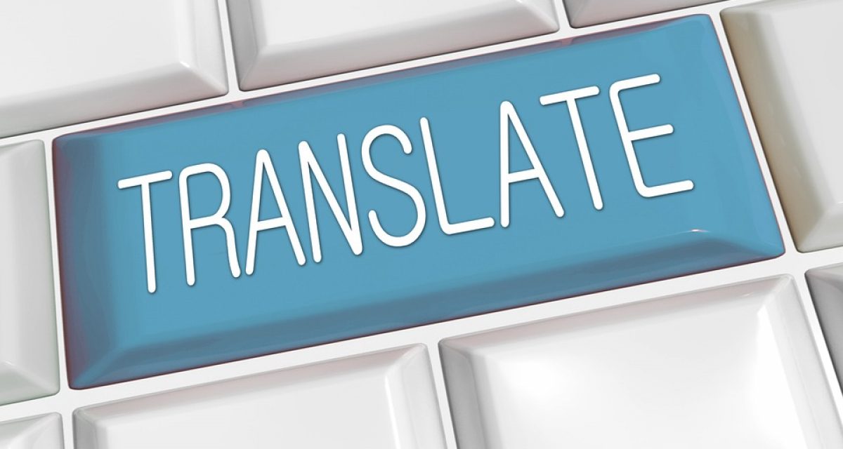 Les cinq pièges à éviter pour la traduction d'un site multilingue
